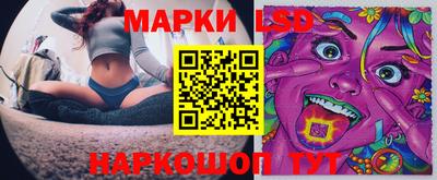 ALPHA PVP Сланцы