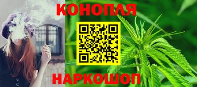 2c-b Славянск-на-Кубани
